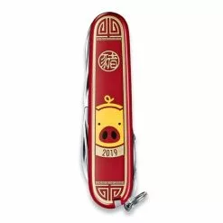 Victorinox Huntsman Year Of The Pig Multitool