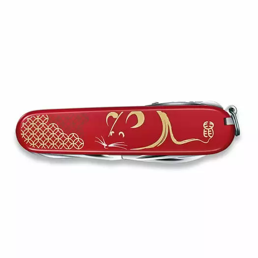 Victorinox Huntsman Year Of The Rat 2020 Multitool - Image 2