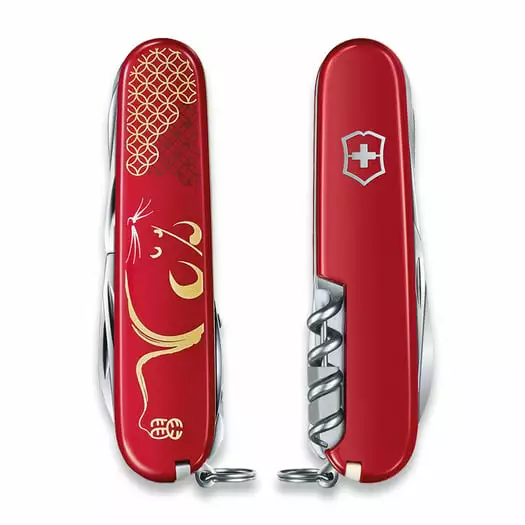Victorinox Huntsman Year Of The Rat 2020 Multitool - Image 4