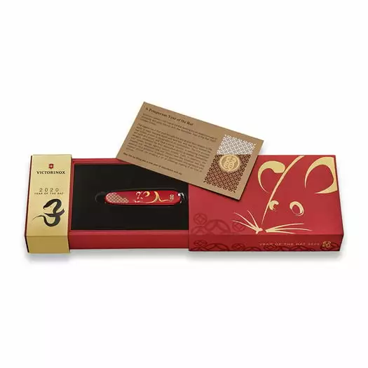 Victorinox Huntsman Year Of The Rat 2020 Multitool - Image 5